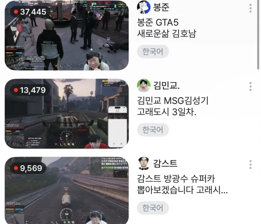 0490f719b5856ff520b5c6b011f11a39c699c30db17aabe470