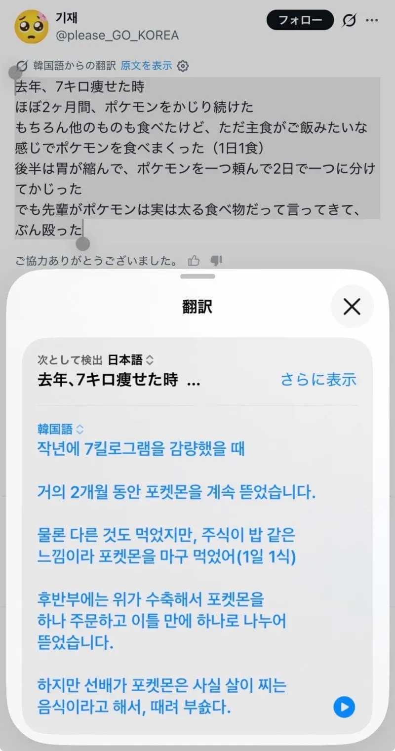 04b3c423f7dc3db251ed86e74081726f2bd8178bbf94bceffa6fe07e49f640254ed97f10f5642e70f0e290