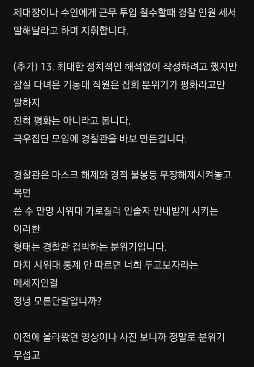 28b9d932da836ffe3ee784e64e897d6ee36d86a34986609ce3579e38788db3c925d6