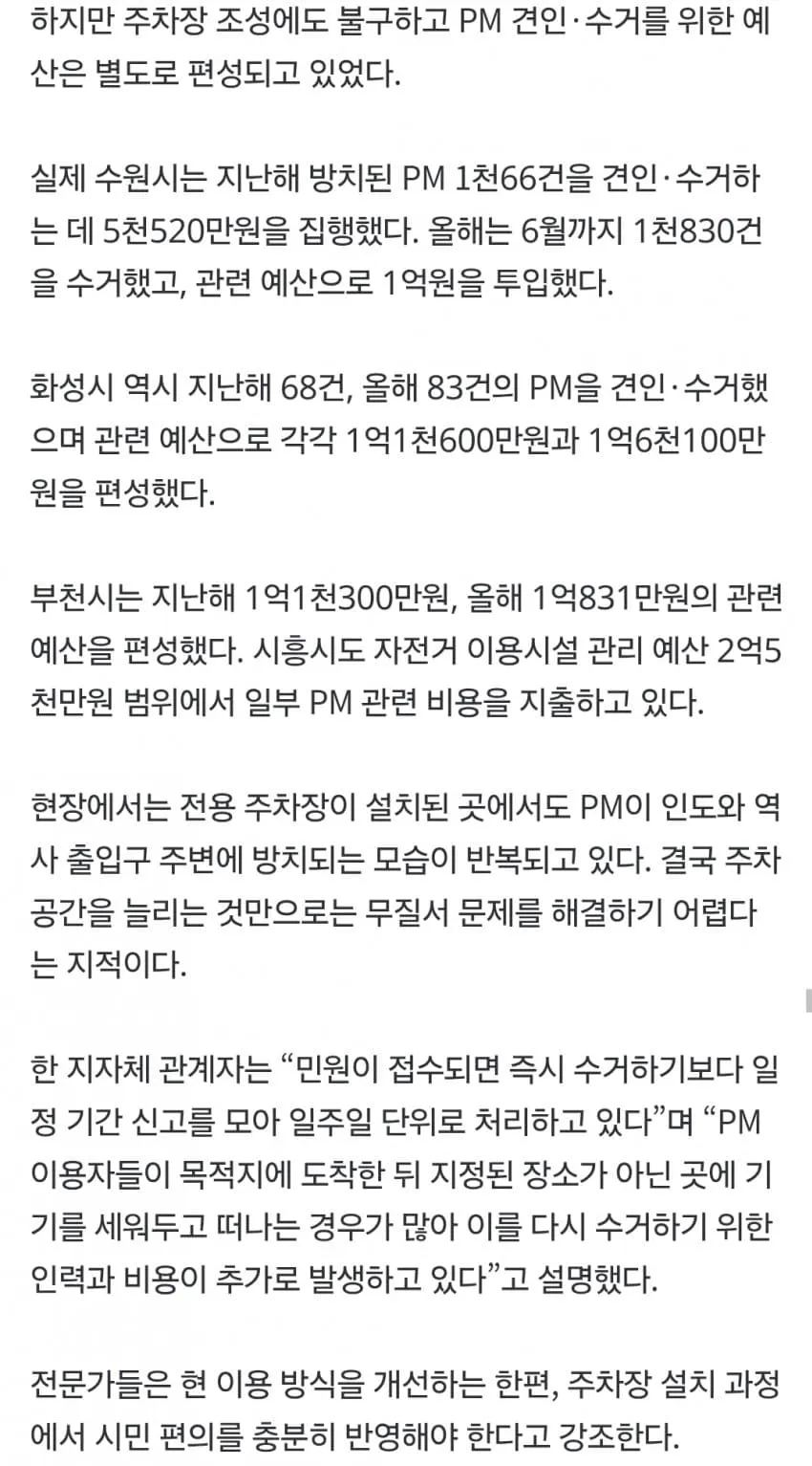 1ebec223e0dc2bae61abe9e74683726d3cd5a0cbee7388a792a56127feb28636617fdf1207186dd838f8adf924edce0723