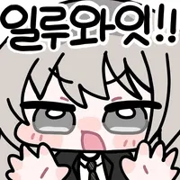 이리콤