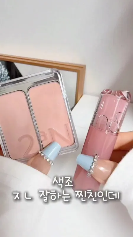 썸네일