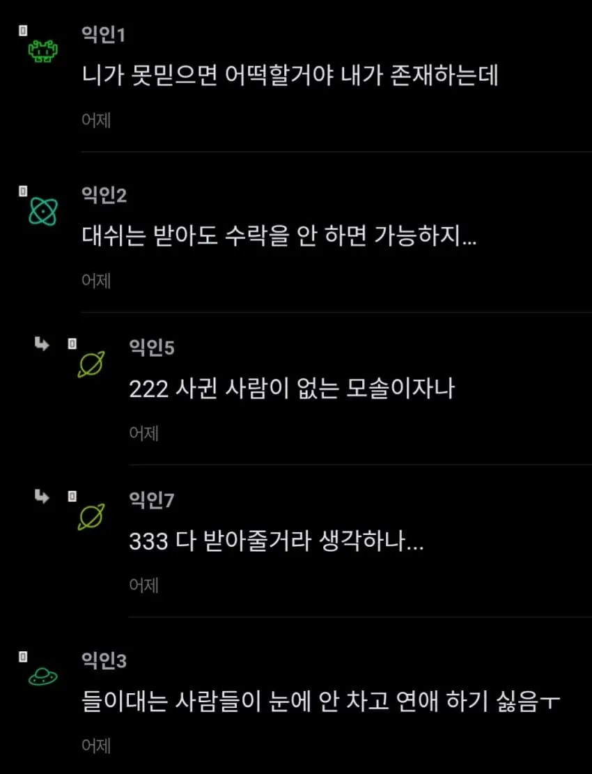 1ebec223e0dc2bae61abe9e74683726d3cd6a4cbee748ba794a06127feb286360312dc300b889d9e48a8e3ce4c3a4f70a7