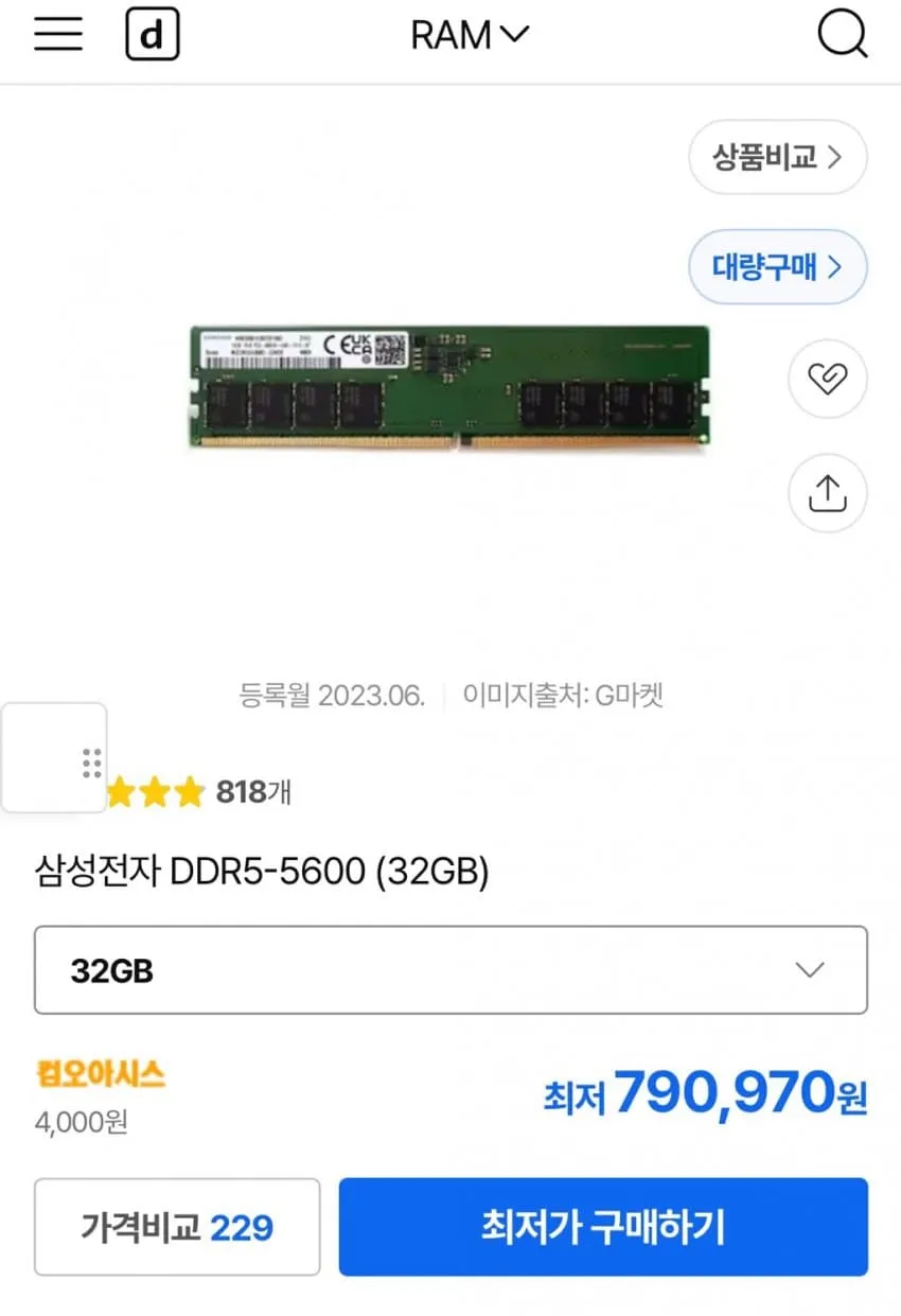 7be5f472b5831bf5239a85e0329c7018eee5574ce2c993147eb430a2f6a83bc1b34a982795b82c355e6c119b46822bfbd4735796