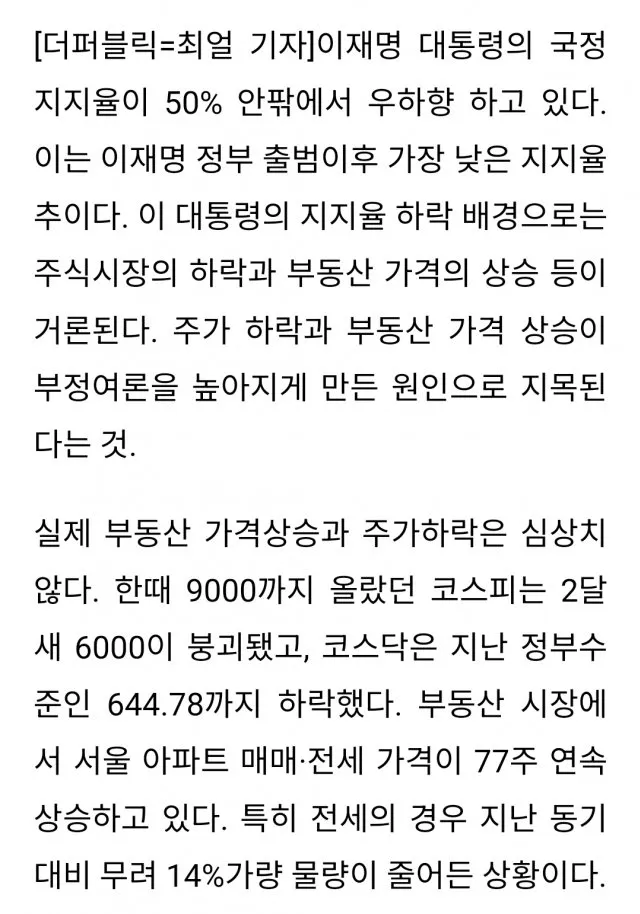 1ebec223e0dc2bae61abe9e74683726d3cd4a7cbef7c89a794a6612ad796ac09882533e80fd63c24f099e063043da03d