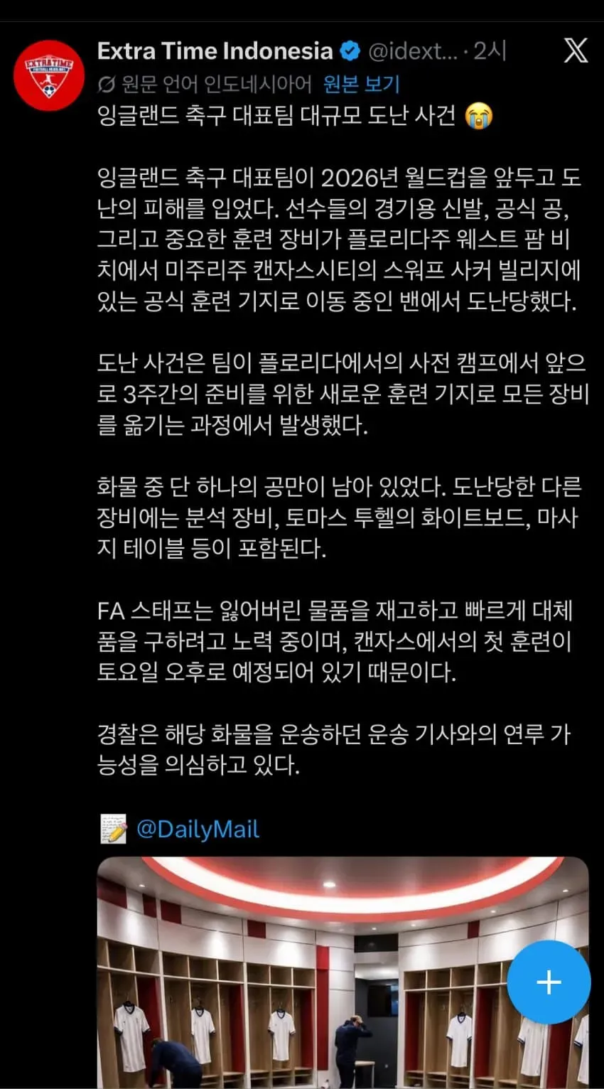 75ec8671c7f16af22399f793459c701c64c8f3b1790bde576781bb861b449ead387f3c51e324089005b0738dcd97807e6e482b14e4