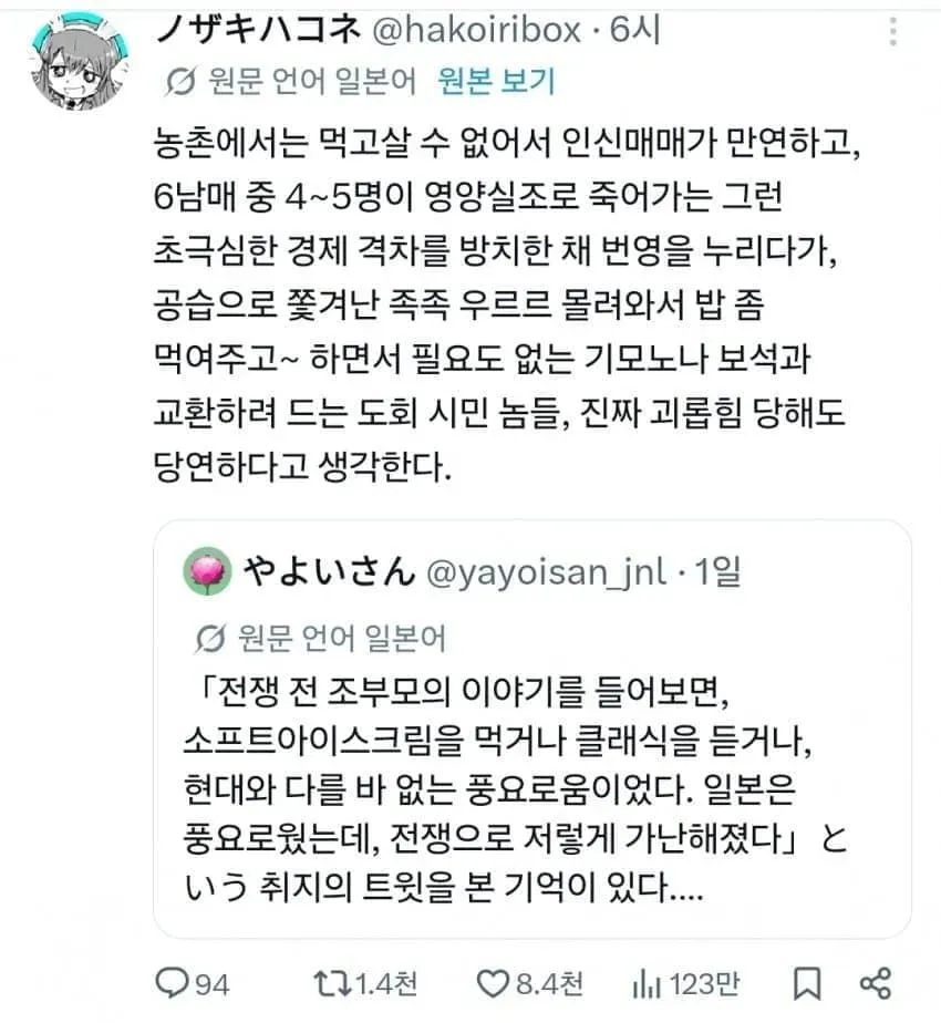 78ee8471b3806cf038eb84ed45857d736becbd7cdc5ec03650c508d9e871