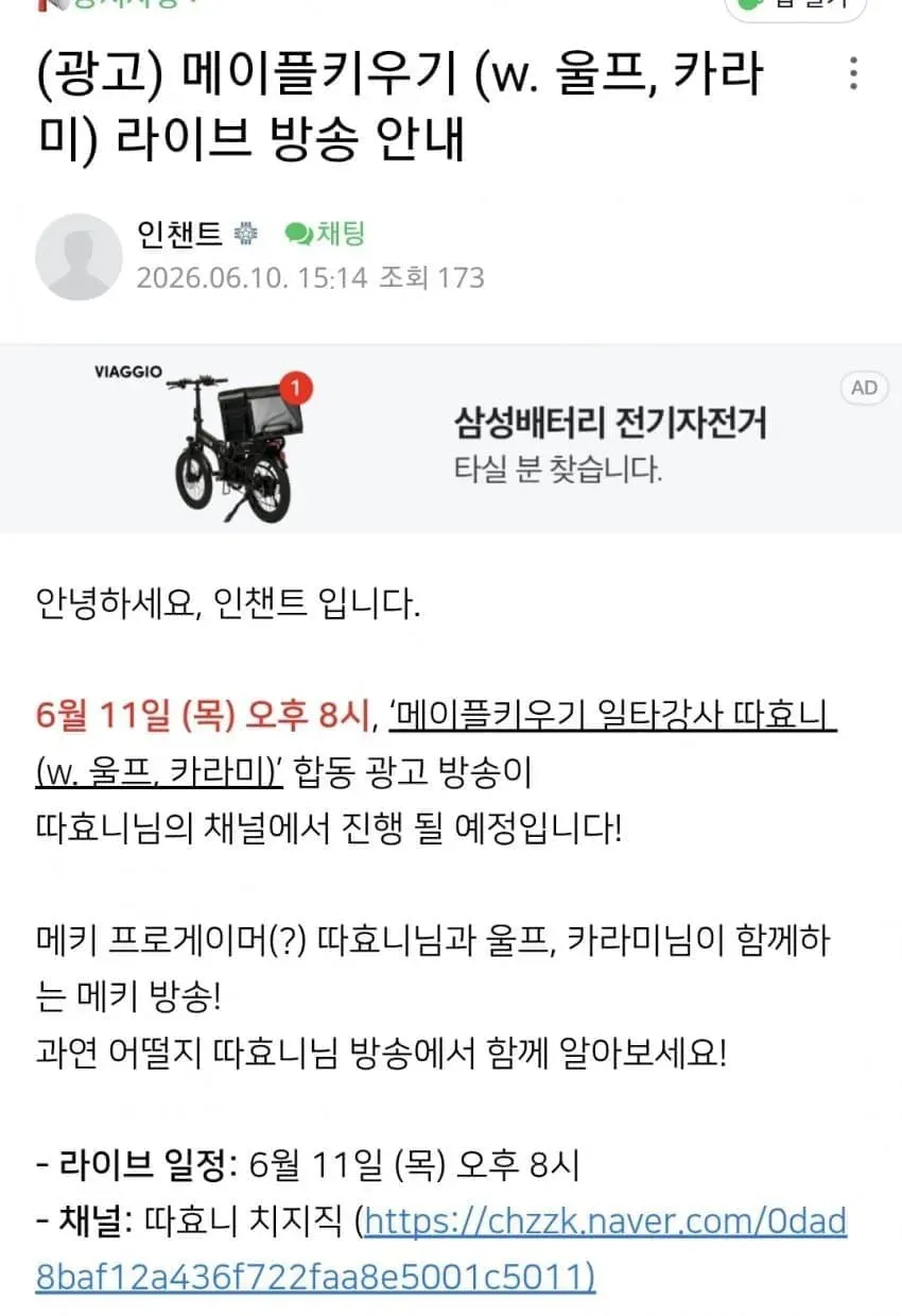 썸네일