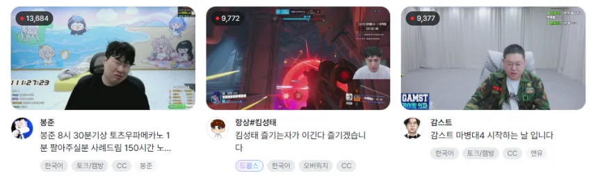 썸네일