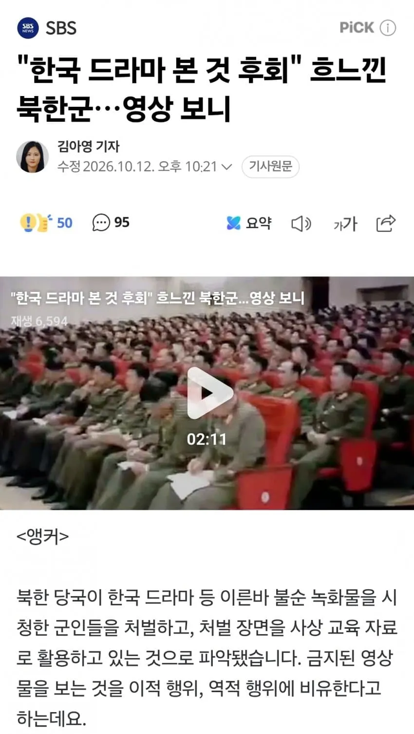 1ebec223e0dc2bae61abe9e74683726cbba109f9e458606eae61d4735026cad8f5c1201844f73a9a1db1b8dfa0d4bb5512885504f698e9cc2c