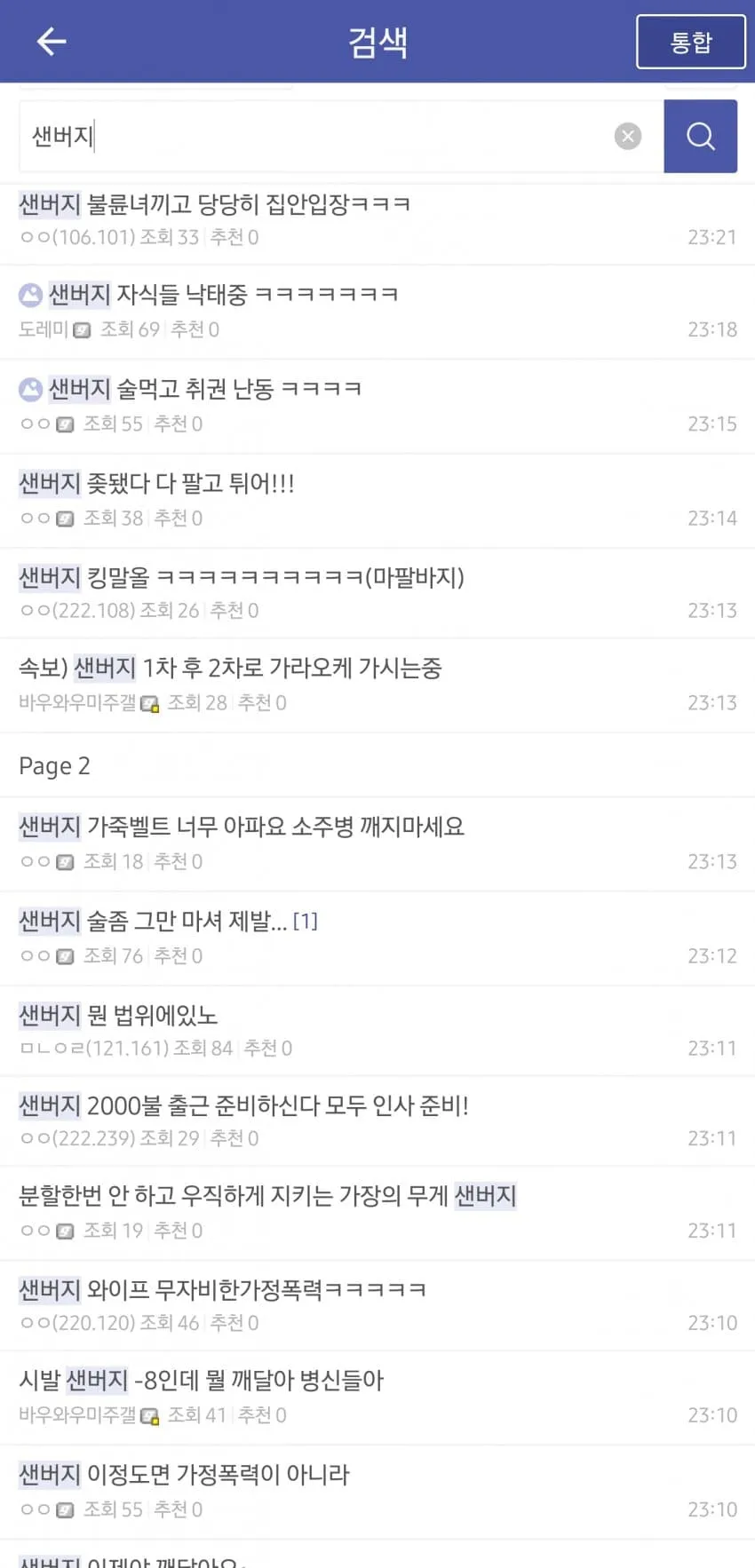 1ebec223e0dc2bae61abe9e74683726d33d5a5cbed768fa894aa100ee6a7a90540b7c23bf00a6cd4fc72