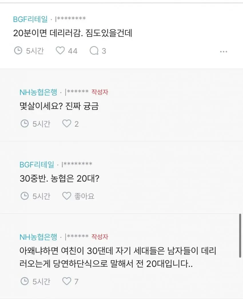 74e4f473c1f061f3239e86e1329c706ce3daa5633e3a9187d1c08d4602a5ad5308eb885bebd7377d15206dbc24775661e8e8b334