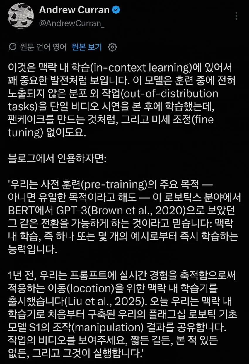 1ebec223e0dc2bae61abe9e74683726d3cd6a0cbef728ba493a2613cb8aa993c49f807225d407c5e527bb8ea