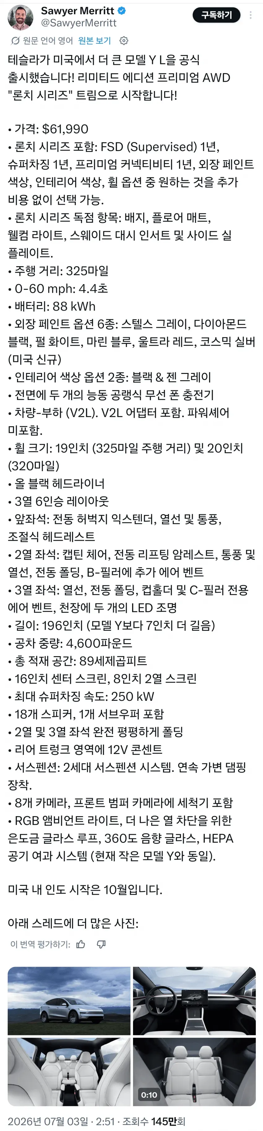 1ebec223e0dc2bae61abe9e74683726d33d4a5cbef7c8aa395a1613cb8b0873c5835681e14545ae4f6d82a8bc7