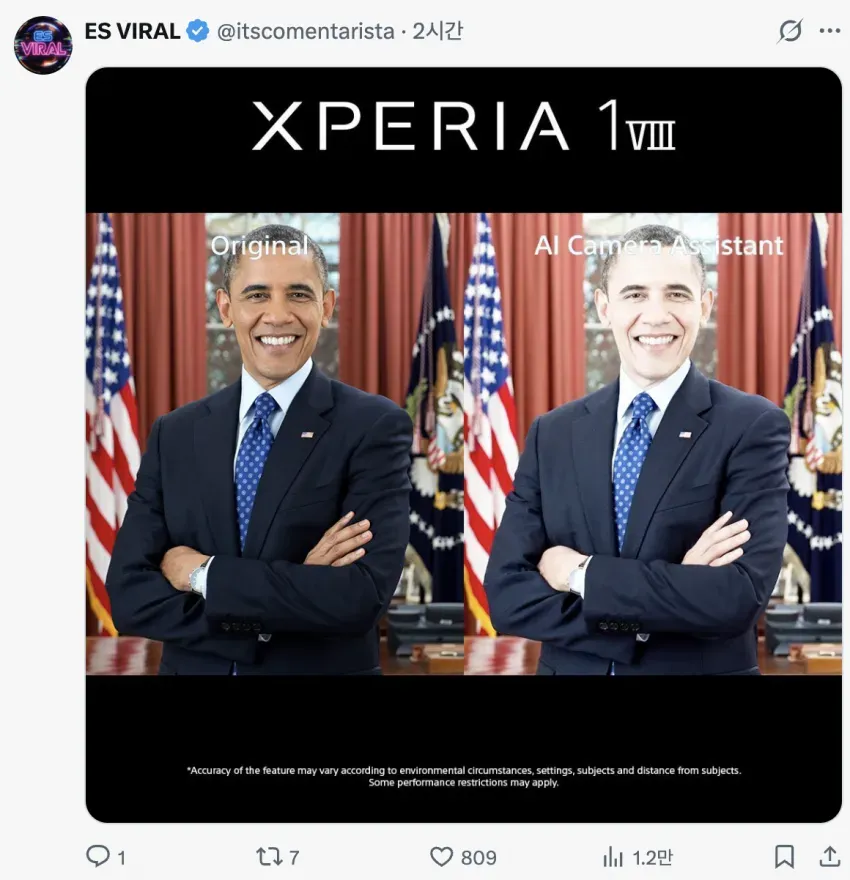24b0d121e09c28a8699fe8b115ef046c64f6294f99ef