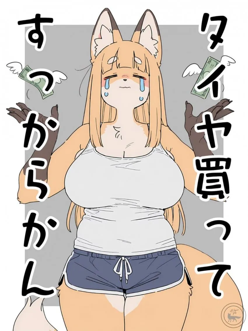 058d8772dd832da4619ef3bc38e12673d25580737c73117544cadb192ca3a8