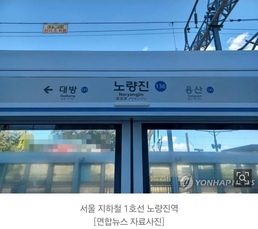 1ebec223e0dc2bae61abe9e74683726d3cd4a5cbef7c8ea291aa6127feb286361f4211b3616379ee264c1010cb6f80d354