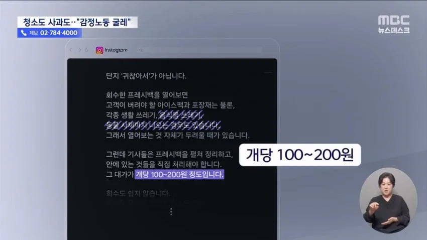 a0482c666e02c4e6e566163ed30964b18a49d0db5a7eb4d63031c8b220eac9a96f9d3e1d4be89dc55f0ffc554444bbc4a3f0216611a0d6cda896635141eecddcb4d0d3c3df155298874acc4500e633fafe6a56a60318b1ca79d87077ce318e5a654d0f60a0a8780730ae4082ba78abe91e4edb21281b0827b5f1a6afb342e6d9771d7f66523a8263b50fbf582ae99f39351bcc570584b6fbdb6b3fb1edf24da5fefe8ad459c099de04d1be3b421b00ac6c3720a7eb969b539cf8