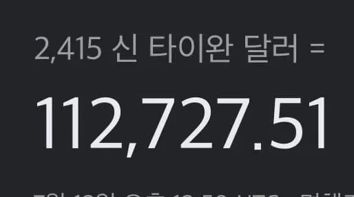 7d9f8973b1f31df123998491429c701927dd6456ec1f7a79d58448453651642f69d740776c0f8806c18d09755d9381f7c50406