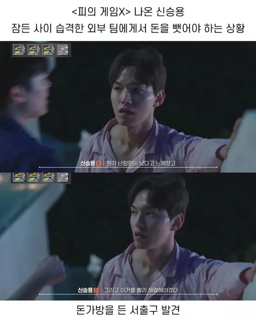 7ae88472bc8561fe3d8087e547897d6bb79b316c5c3bc663a784d2d68672397c0330d1784c531489c2721cf10e71ee9ad65368dc559a0845075907f2f511ed70