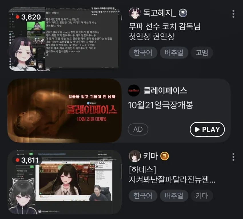 썸네일