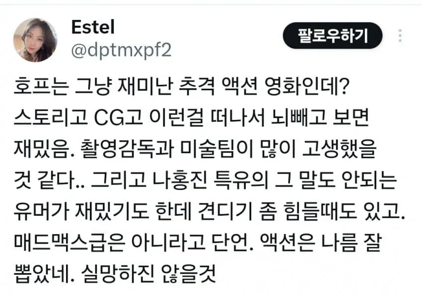 28b9d932da836ffe3de880ec4381716857b556a933a2aabe00abc049daf5187ada11