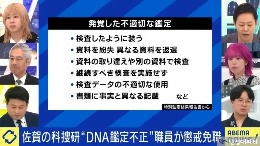 7cea8877b58a60f33ee98fe046eea8f7e8b951aa628a5befc09ab1d2f2ce5bb530e8df52d6f5609c9b5d1f34b638b80ef09922ecf7d6861947e680aa