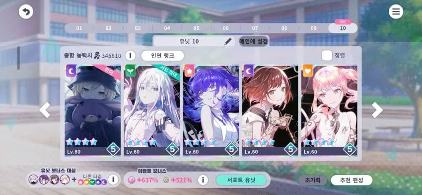 1ebec223e0dc2bae61abe9e74683726d32d6a7cbef718ba992a1100ee6a7a905e03b074a50705a845148