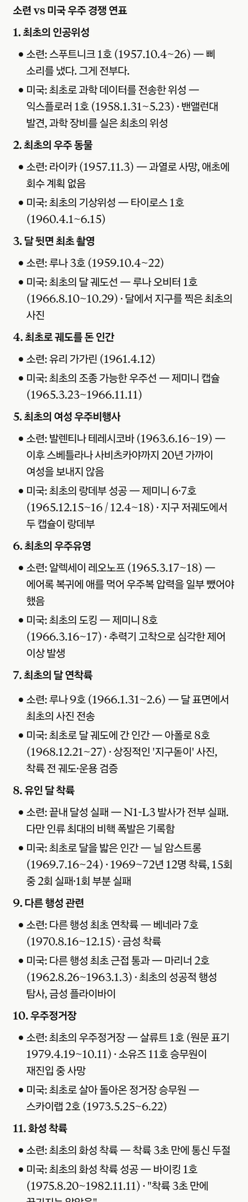 1ebec223e0dc2bae61abe9e74683726d3cd5aecbed778fa995aa6127faa19c3f393adf5a9c1e10bd920b1daf65faf3736120