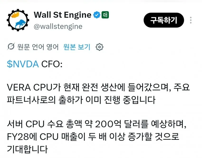 7ced8076b58360f039ef98bf06d60403fa342355bd5919dd3ffd