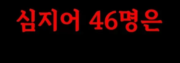7ced8076b58368f03eee98bf06d60403e560cce7c6ac0e61c3
