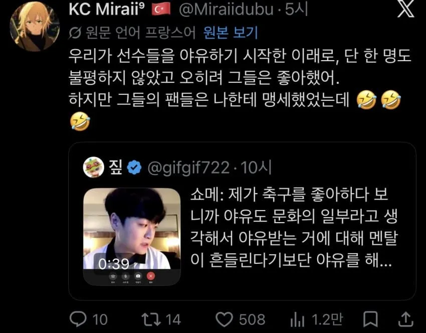 7b9e8702c3856082239df591379c706cb37c9d1ecf2842f4d673a8b2ccd98682a3aff7222d9b39ac2e275c15d64427f471404be2