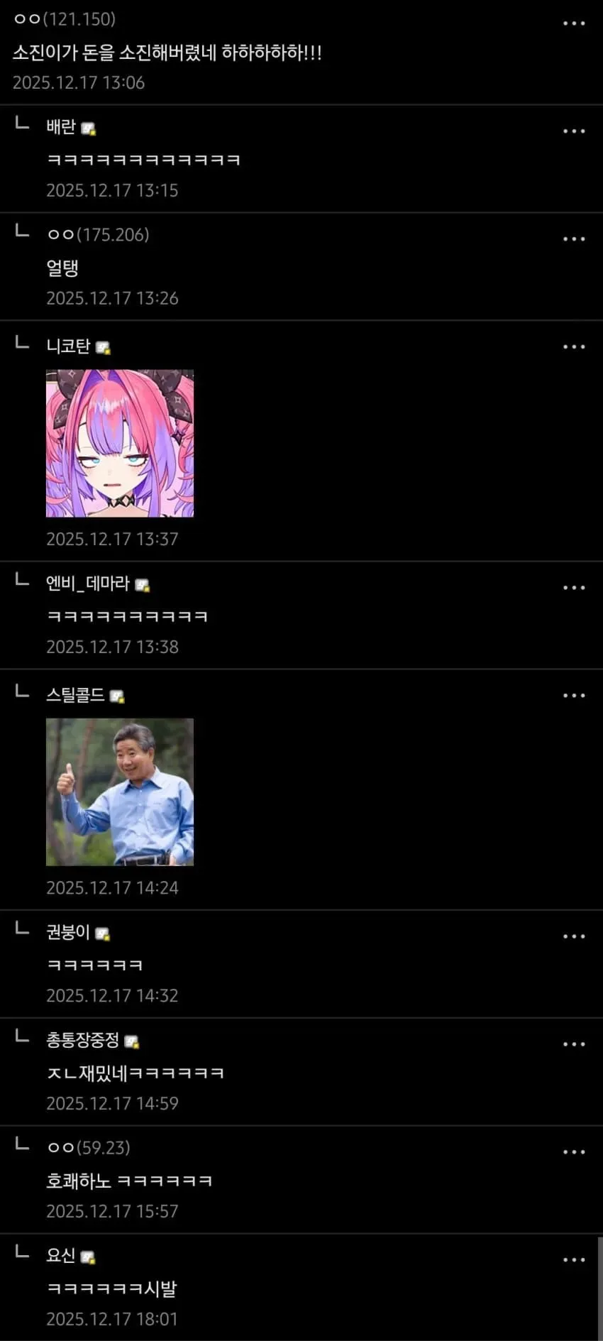1ebec223e0dc2bae61abe9e74683726d31d4afcbee718ba893aa100ee6a7a90573a596d53593f6961653