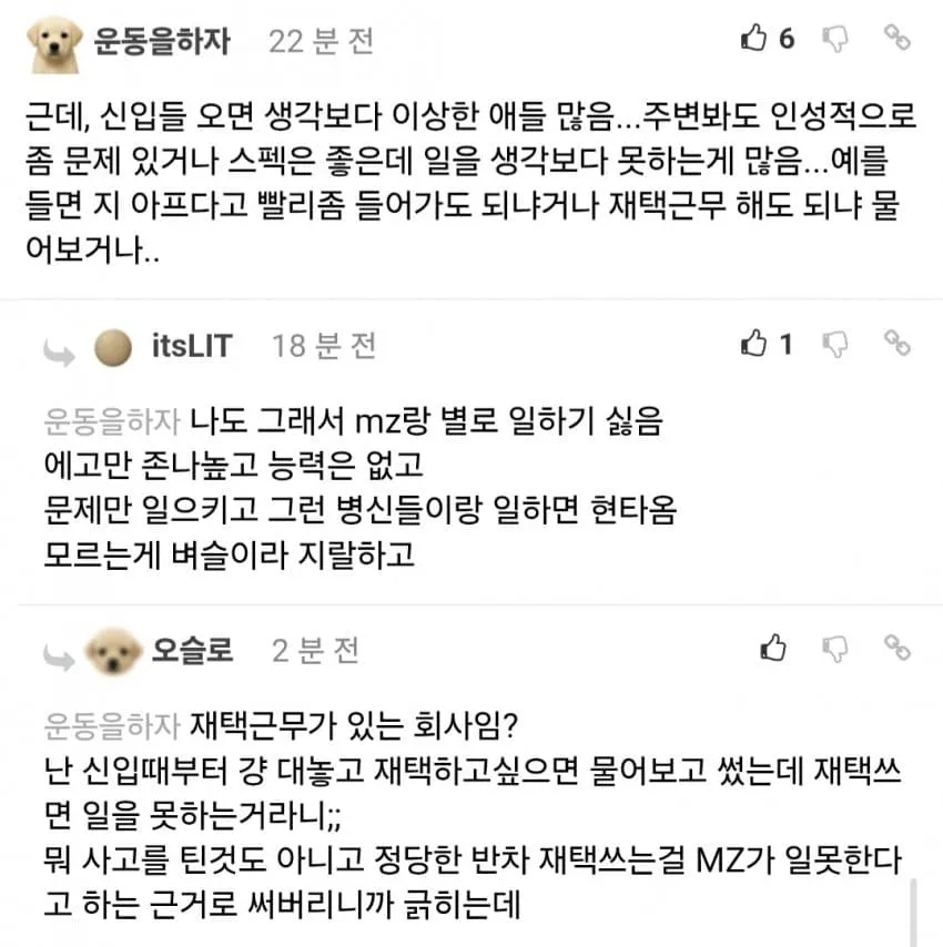 1ebec223e0dc2bae61abe9e74683726cbba00ef9e55a6768a964d4735026cad85787fc58611451467c9f048661198cb4a14e3af9616a3f7057