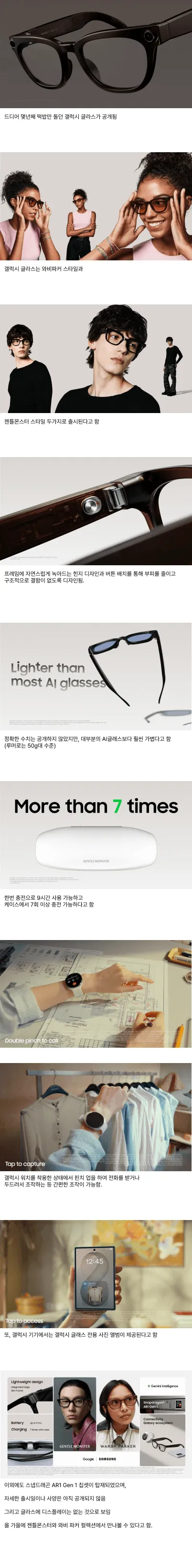 a76d14ad1a1fb44d92350e559d2cf8b16a9292b7d4cddd8a6b28bbe76d54a2c50185