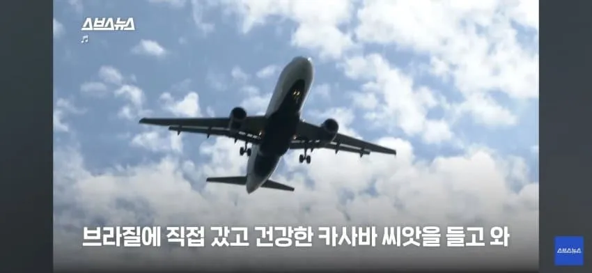 1ebec223e0dc2bae61abe9e74683726d3dd4a0cbee728fa492a3613df9b5bd2eeb91b0c193a4ddea445352d44f6a95d04829