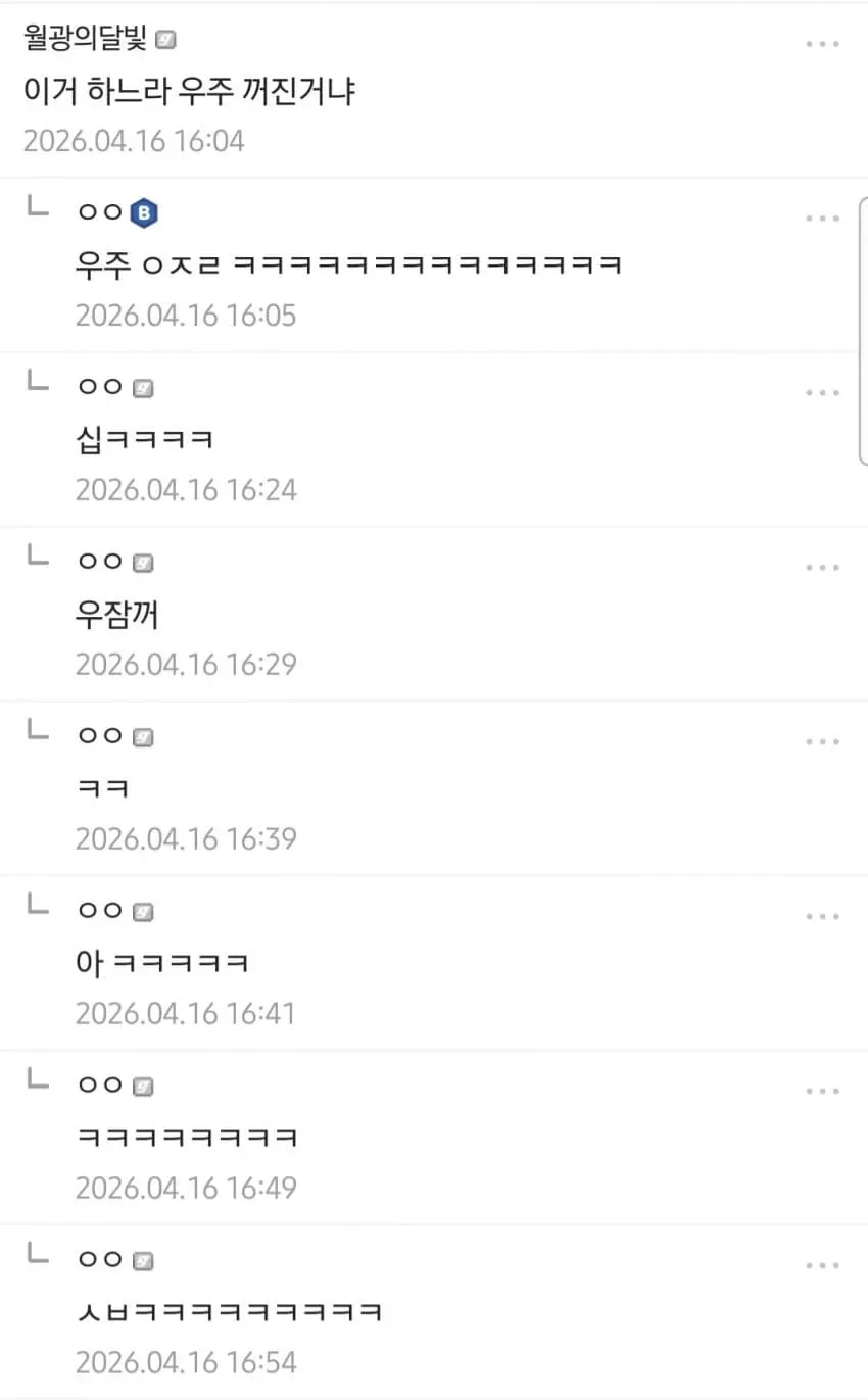 1ebec223e0dc2bae61abe9e74683726d30d5a0cbee728fa791a5100ee6a7a905bfb169be27a39d320e15