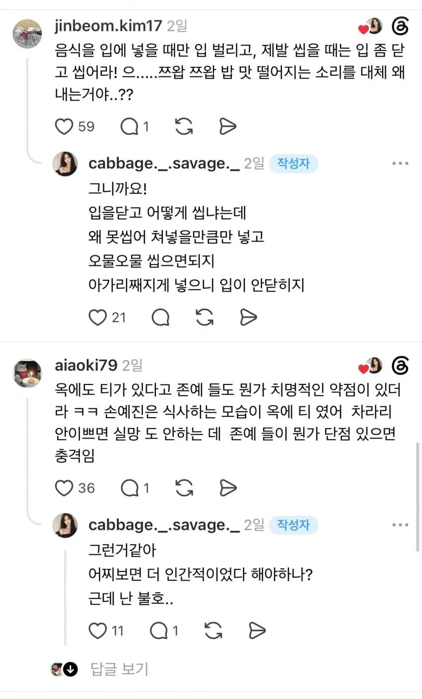 75e98604b7806efe239b8fe3379c706db26c584b3d46b5ed3c7e26179333331ac33af4a2ac886bb6bd2bb512d3ad7d74f985073d