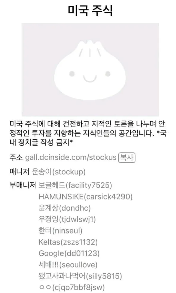 28b9d932da836ff137e887ed468770646bc90d7af86017b9284fd0e85a3eb54d86