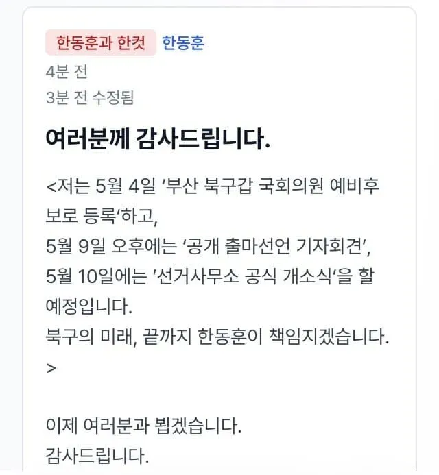 0f9bf67ec6f16883239bf3e6409c701c04b64e93281ee8a742f3c2a15bc899f6fa6abe910047ae9c1ddf37ab33fbe3a732d518