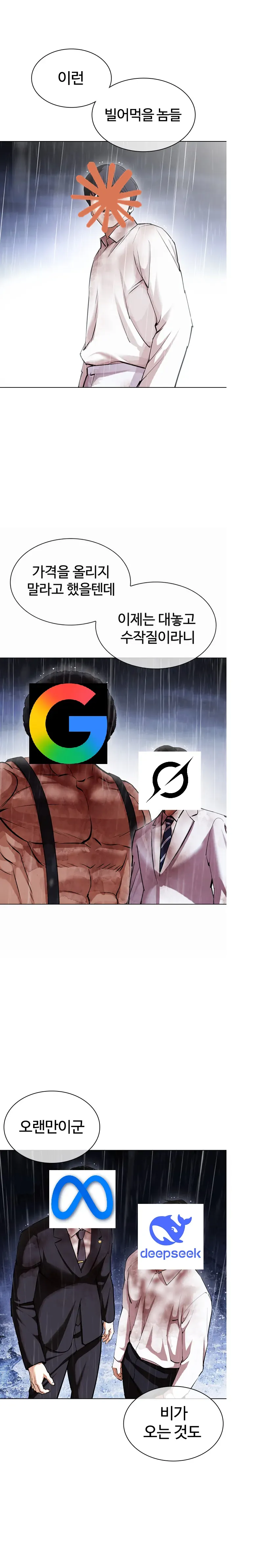 7cf3c028e2f206a26d81f6e74785776b7ba5