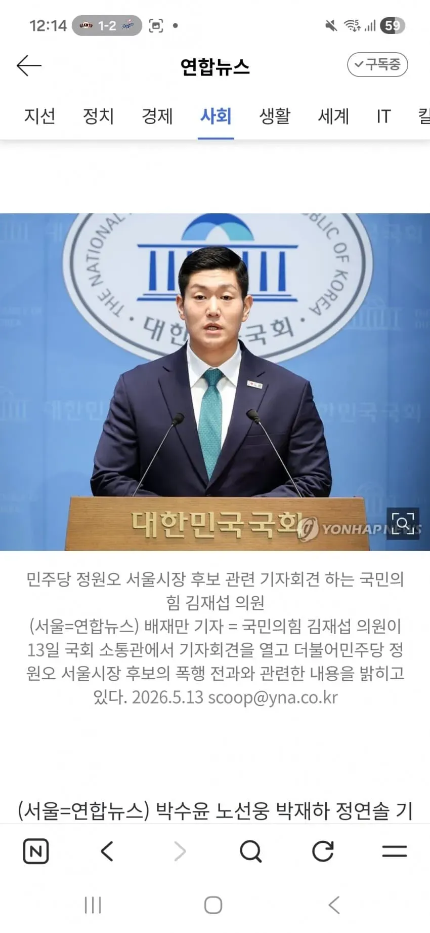 1ebec223e0dc2bae61abe9e74683726d31d5a5cbee778ba492aa612ad796ac09d81cdecd86a08b3c2eeeee07f45f5602