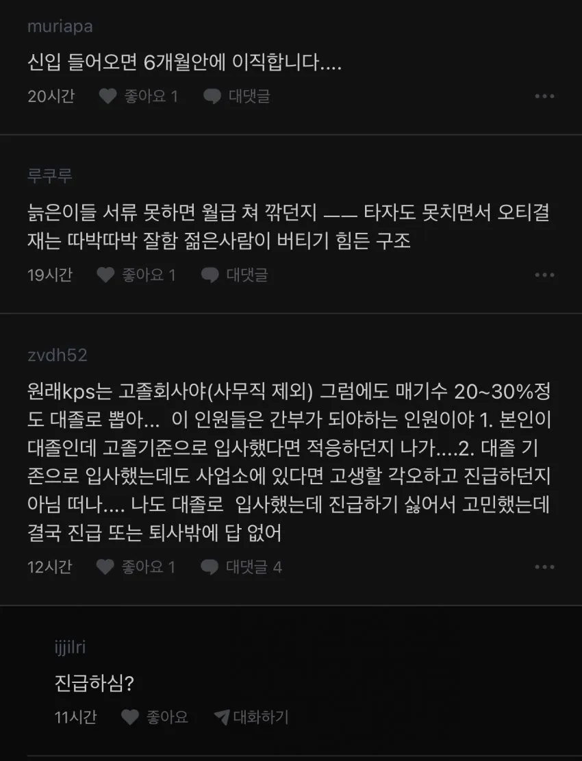 0490f719b2836bf420b5c6b011f11a39d5f589c55d3fa8a85e