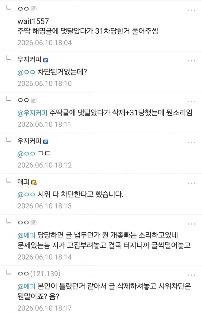 1ebec223e0dc2bae61abe9e74683726d32d5a6cbee7d88a694ab100ee6a7a905295a945ef9351ccc398e