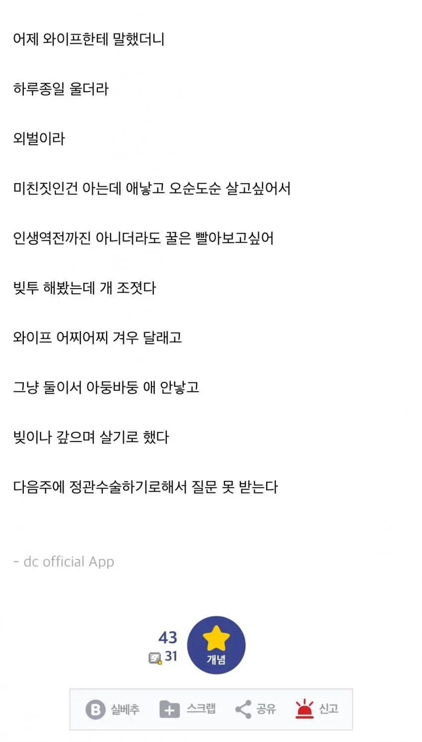 74eef576b4f469fe23eff0e4429c70183c8093526ab9dc206e12b618b08c0b27d63c96b6b16bdf8a9f15bd0ffb841461450f2d24