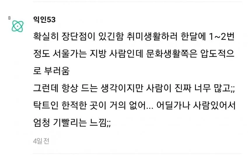 1ebec223e0dc2bae61abe9e74683726d3cd7a6cbef7489a090a36127feb286363ea3cc4b1465527004130b6eddb75258ae