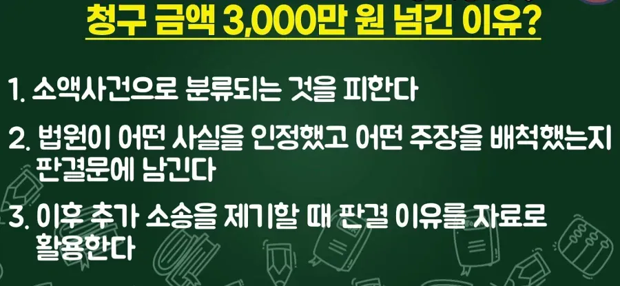 7cef9e31e0d0288650bbd58b368574653db2