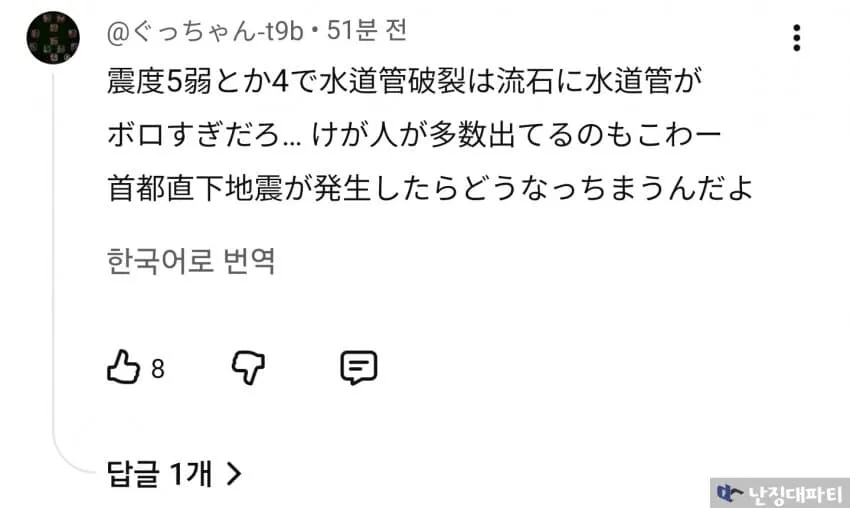 7cea8871b18168f538e787ed47ee173ef393f543108f0422c43ce9e579d8b22daf9fab2e2fe531993c152ac1899e618f69ced5aa5480c536