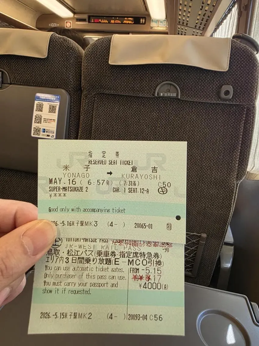 7fed8270b58769f051ef80e046847373f73cddea97e6b6e8206bcf2c6e7e75d0