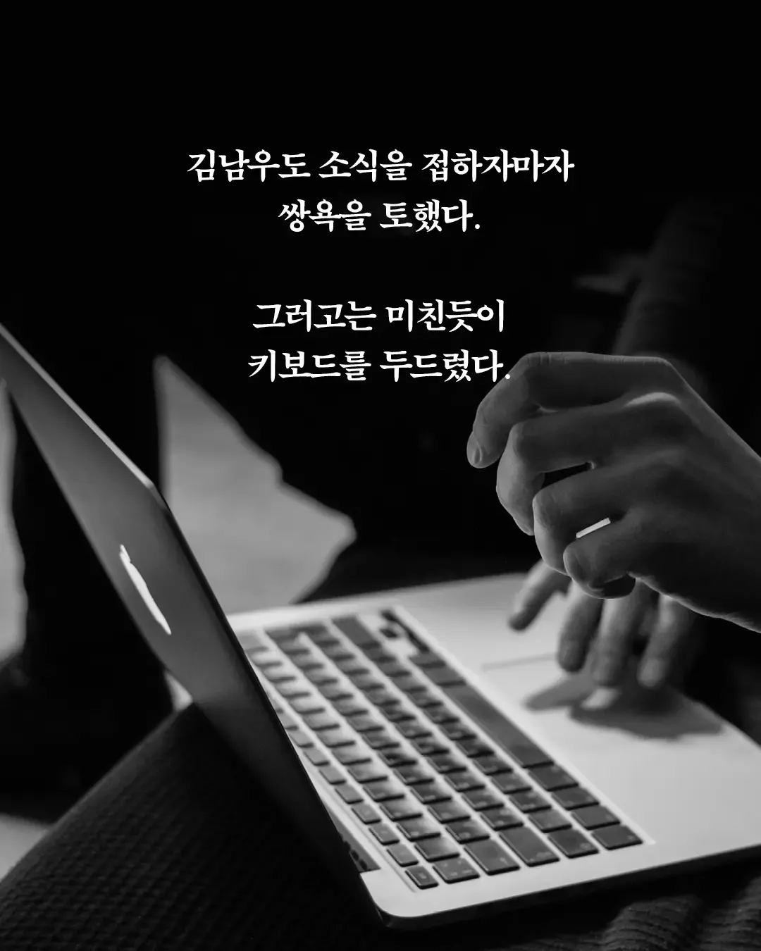 089e8805bd821d844fe7f4ec29846a2adde9580144958fb5241d05501599